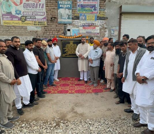 ਵਿਧਾਇਕ ਜਲਾਲਾਬਾਦ ਨੇ 2 ਕਰੋੜ ਤੋਂ ਵਧੇਰੇ ਦੀ ਲਾਗਤ ਨਾਲ ਬਣਨ ਵਾਲੀ ਘੁਬਾਇਆ ਫਿਰਨੀ ਸੜਕ ਦੀ ਮੁਰੰਮਤ ਦੇ ਰੱਖੇ ਨੀਂਹ ਪੱਥਰ ਵਿਧਾਇਕ ਜਲਾਲਾਬਾਦ ਨੇ 2 ਕਰੋੜ ਤੋਂ ਵਧੇਰੇ ਦੀ ਲਾਗਤ ਨਾਲ ਬਣਨ ਵਾਲੀ ਘੁਬਾਇਆ ਫਿਰਨੀ ਸੜਕ ਦੀ ਮੁਰੰਮਤ ਦੇ ਰੱਖੇ ਨੀਂਹ ਪੱਥਰ