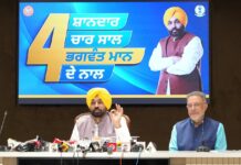 ਆਯੂਸ਼ਮਨ ਭਾਰਤ ਸਕੀਮ ਵਿੱਚ ਸ਼ਰਤਾਂ ਲਾਗੂ, ਜਦੋਂ ਕਿ ‘ਆਪ` ਸਰਕਾਰ ਦੀ ਮੁੱਖ ਮੰਤਰੀ ਸਿਹਤ ਯੋਜਨਾ ਬਿਨਾਂ ਕਿਸੇ ਪਾਬੰਦੀ ਦੇ 10 ਲੱਖ ਰੁਪਏ ਦੇ ਨਕਦ ਰਹਿਤ ਇਲਾਜ ਦੀ ਗਰੰਟੀ ਦਿੰਦੀ ਹੈ, ਫਰਕ ਇਰਾਦੇ ਵਿੱਚ ਹੈ: ਮੁੱਖ ਮੰਤਰੀ ਭਗਵੰਤ ਸਿੰਘ ਮਾਨ ਆਯੂਸ਼ਮਨ ਭਾਰਤ ਸਕੀਮ ਵਿੱਚ ਸ਼ਰਤਾਂ ਲਾਗੂ, ਜਦੋਂ ਕਿ ‘ਆਪ` ਸਰਕਾਰ ਦੀ ਮੁੱਖ ਮੰਤਰੀ ਸਿਹਤ ਯੋਜਨਾ ਬਿਨਾਂ ਕਿਸੇ ਪਾਬੰਦੀ ਦੇ 10 ਲੱਖ ਰੁਪਏ ਦੇ ਨਕਦ ਰਹਿਤ ਇਲਾਜ ਦੀ ਗਰੰਟੀ ਦਿੰਦੀ ਹੈ, ਫਰਕ ਇਰਾਦੇ ਵਿੱਚ ਹੈ: ਮੁੱਖ ਮੰਤਰੀ ਭਗਵੰਤ ਸਿੰਘ ਮਾਨ