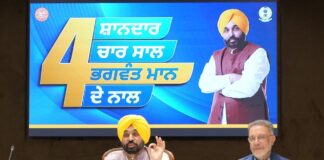 ਆਯੂਸ਼ਮਨ ਭਾਰਤ ਸਕੀਮ ਵਿੱਚ ਸ਼ਰਤਾਂ ਲਾਗੂ, ਜਦੋਂ ਕਿ ‘ਆਪ` ਸਰਕਾਰ ਦੀ ਮੁੱਖ ਮੰਤਰੀ ਸਿਹਤ ਯੋਜਨਾ ਬਿਨਾਂ ਕਿਸੇ ਪਾਬੰਦੀ ਦੇ 10 ਲੱਖ ਰੁਪਏ ਦੇ ਨਕਦ ਰਹਿਤ ਇਲਾਜ ਦੀ ਗਰੰਟੀ ਦਿੰਦੀ ਹੈ, ਫਰਕ ਇਰਾਦੇ ਵਿੱਚ ਹੈ: ਮੁੱਖ ਮੰਤਰੀ ਭਗਵੰਤ ਸਿੰਘ ਮਾਨ ਆਯੂਸ਼ਮਨ ਭਾਰਤ ਸਕੀਮ ਵਿੱਚ ਸ਼ਰਤਾਂ ਲਾਗੂ, ਜਦੋਂ ਕਿ ‘ਆਪ` ਸਰਕਾਰ ਦੀ ਮੁੱਖ ਮੰਤਰੀ ਸਿਹਤ ਯੋਜਨਾ ਬਿਨਾਂ ਕਿਸੇ ਪਾਬੰਦੀ ਦੇ 10 ਲੱਖ ਰੁਪਏ ਦੇ ਨਕਦ ਰਹਿਤ ਇਲਾਜ ਦੀ ਗਰੰਟੀ ਦਿੰਦੀ ਹੈ, ਫਰਕ ਇਰਾਦੇ ਵਿੱਚ ਹੈ: ਮੁੱਖ ਮੰਤਰੀ ਭਗਵੰਤ ਸਿੰਘ ਮਾਨ