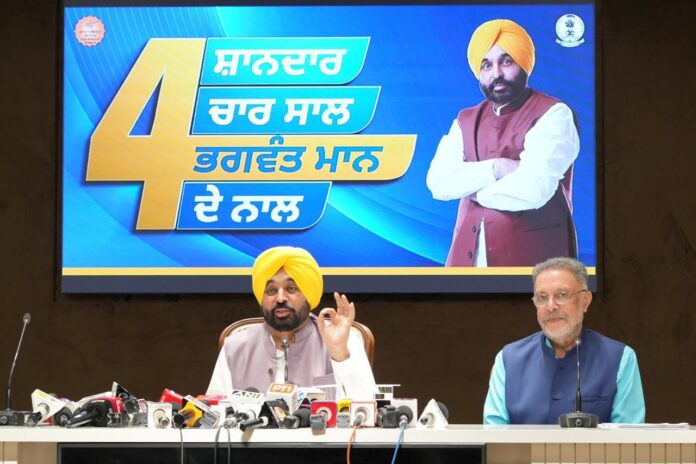 WhatsApp-Image-2026-03-20-at-5.29.09-PM.jpeg ਆਯੂਸ਼ਮਨ ਭਾਰਤ ਸਕੀਮ ਵਿੱਚ ਸ਼ਰਤਾਂ ਲਾਗੂ, ਜਦੋਂ ਕਿ ‘ਆਪ` ਸਰਕਾਰ ਦੀ ਮੁੱਖ ਮੰਤਰੀ ਸਿਹਤ ਯੋਜਨਾ ਬਿਨਾਂ ਕਿਸੇ ਪਾਬੰਦੀ ਦੇ 10 ਲੱਖ ਰੁਪਏ ਦੇ ਨਕਦ ਰਹਿਤ ਇਲਾਜ ਦੀ ਗਰੰਟੀ ਦਿੰਦੀ ਹੈ, ਫਰਕ ਇਰਾਦੇ ਵਿੱਚ ਹੈ: ਮੁੱਖ ਮੰਤਰੀ ਭਗਵੰਤ ਸਿੰਘ ਮਾਨ