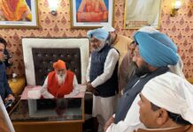 ਸ੍ਰੀ ਗੁਰੂ ਰਵਿਦਾਸ ਬਾਣੀ ਅਧਿਐਨ ਸੈਂਟਰ ਦੀ ਉਸਾਰੀ ਜਲਦ ਸ਼ੁਰੂ ਹੋਵੇਗੀ: ਹਰਪਾਲ ਸਿੰਘ ਚੀਮਾ ਸ੍ਰੀ ਗੁਰੂ ਰਵਿਦਾਸ ਬਾਣੀ ਅਧਿਐਨ ਸੈਂਟਰ ਦੀ ਉਸਾਰੀ ਜਲਦ ਸ਼ੁਰੂ ਹੋਵੇਗੀ: ਹਰਪਾਲ ਸਿੰਘ ਚੀਮਾ