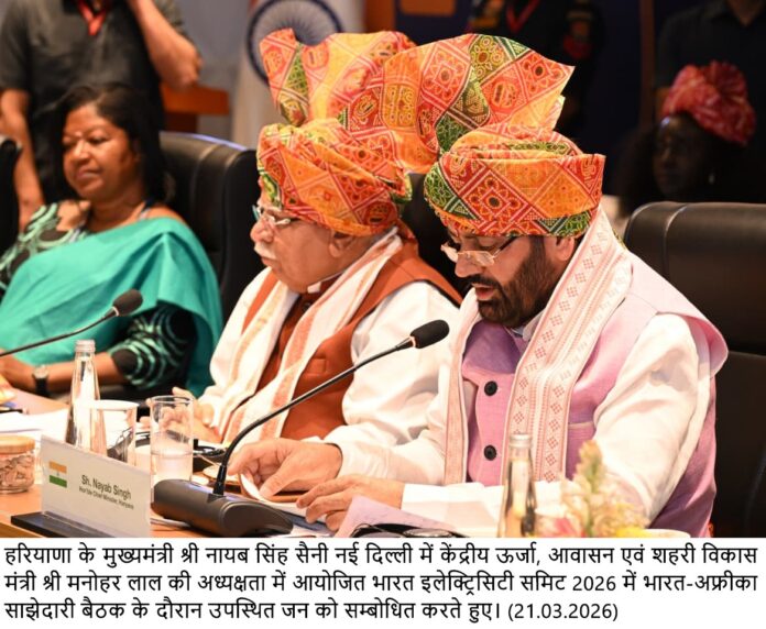 WhatsApp-Image-2026-03-21-at-16.49.56-2.jpeg ਹਰਿਆਣਾ ਅਤੇ ਅਫਰੀਕਾ ਦੀ ਸਾਝੇਦਾਰੀ ਨਾਲ ਵਿਕਾਸ ਨੂੰ ਮਿਲੇਗੀ ਗਤੀ - ਮੁੱਖ ਮੰਤਰੀ ਨਾਇਬ ਸਿੰਘ ਸੈਣੀ