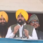 ਮੁੱਖ ਮੰਤਰੀ ਭਗਵੰਤ ਸਿੰਘ ਮਾਨ ਵੱਲੋਂ ਮਲੇਰਕੋਟਲਾ ਲਈ ਵੱਡਾ ਐਲਾਨ, ਮੈਡੀਕਲ ਕਾਲਜ ਹੋਵੇਗਾ ਸਥਾਪਤ, ਐਮ.ਬੀ.ਬੀ.ਐਸ. ਦੀਆਂ 100 ਸੀਟਾਂ ਹੋਣਗੀਆਂ ਮੁੱਖ ਮੰਤਰੀ ਭਗਵੰਤ ਸਿੰਘ ਮਾਨ ਵੱਲੋਂ ਮਲੇਰਕੋਟਲਾ ਲਈ ਵੱਡਾ ਐਲਾਨ, ਮੈਡੀਕਲ ਕਾਲਜ ਹੋਵੇਗਾ ਸਥਾਪਤ, ਐਮ.ਬੀ.ਬੀ.ਐਸ. ਦੀਆਂ 100 ਸੀਟਾਂ ਹੋਣਗੀਆਂ