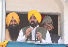 ਮੁੱਖ ਮੰਤਰੀ ਭਗਵੰਤ ਸਿੰਘ ਮਾਨ ਵੱਲੋਂ ਮਲੇਰਕੋਟਲਾ ਲਈ ਵੱਡਾ ਐਲਾਨ, ਮੈਡੀਕਲ ਕਾਲਜ ਹੋਵੇਗਾ ਸਥਾਪਤ, ਐਮ.ਬੀ.ਬੀ.ਐਸ. ਦੀਆਂ 100 ਸੀਟਾਂ ਹੋਣਗੀਆਂ ਮੁੱਖ ਮੰਤਰੀ ਭਗਵੰਤ ਸਿੰਘ ਮਾਨ ਵੱਲੋਂ ਮਲੇਰਕੋਟਲਾ ਲਈ ਵੱਡਾ ਐਲਾਨ, ਮੈਡੀਕਲ ਕਾਲਜ ਹੋਵੇਗਾ ਸਥਾਪਤ, ਐਮ.ਬੀ.ਬੀ.ਐਸ. ਦੀਆਂ 100 ਸੀਟਾਂ ਹੋਣਗੀਆਂ