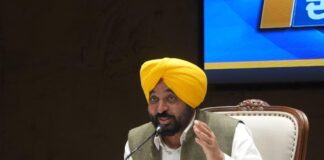 เจญเจเจตเฉฐเจค เจธเจฟเฉฐเจ เจฎเจพเจจ เจธเจฐเจเจพเจฐ ‘เจฌเฉเจ
เจฆเจฌเฉ’ เจฆเฉ เจฎเจพเจฎเจฒเฉ โเจคเฉ เจเฉเจ เจฒเจฟเจนเจพเฉ เจจเจนเฉเจ เจเจฐเฉเจเฉ, ‘เจเจช’ เจธเจฐเจเจพเจฐ 13 เจ
เจชเฉเจฐเฉเจฒ เจจเฉเฉฐ เจตเจฟเจงเจพเจจ เจธเจญเจพ เจฆเฉ เจตเจฟเจถเฉเจถ เจเจเจฒเจพเจธ เจตเจฟเฉฑเจ เจธเจเจค เจธเฉเจพเจตเจพเจ เจฒเจ เจฌเฉเจ
เจฆเจฌเฉ เจตเจฟเจฐเฉเจงเฉ เจเจพเจจเฉเฉฐเจจ เจตเจฟเฉฑเจ เจธเฉเจง เจเจฐเฉเจเฉ เจญเจเจตเฉฐเจค เจธเจฟเฉฐเจ เจฎเจพเจจ เจธเจฐเจเจพเจฐ 'เจฌเฉเจ
เจฆเจฌเฉ' เจฆเฉ เจฎเจพเจฎเจฒเฉ โเจคเฉ เจเฉเจ เจฒเจฟเจนเจพเฉ เจจเจนเฉเจ เจเจฐเฉเจเฉ, 'เจเจช' เจธเจฐเจเจพเจฐ 13 เจ
เจชเฉเจฐเฉเจฒ เจจเฉเฉฐ เจตเจฟเจงเจพเจจ เจธเจญเจพ เจฆเฉ เจตเจฟเจถเฉเจถ เจเจเจฒเจพเจธ เจตเจฟเฉฑเจ เจธเจเจค เจธเฉเจพเจตเจพเจ เจฒเจ เจฌเฉเจ
เจฆเจฌเฉ เจตเจฟเจฐเฉเจงเฉ เจเจพเจจเฉเฉฐเจจ เจตเจฟเฉฑเจ เจธเฉเจง เจเจฐเฉเจเฉ