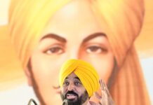 ਸਿਆਸਤਦਾਨਾਂ ਨੇ ਆਪਣੇ ਆਗੂਆਂ ਦੇ ਨਾਮ ’ਤੇ ਸ਼ਾਨਦਾਰ ਯਾਦਗਾਰਾਂ ਬਣਾਈਆਂ, ਪਰ ਸ਼ਹੀਦ-ਏ-ਆਜ਼ਮ ਭਗਤ ਸਿੰਘ ਨੂੰ ਅੱਖੋਂ ਪਰੋਖੇ ਕੀਤਾ: ਮੁੱਖ ਮੰਤਰੀ ਭਗਵੰਤ ਸਿੰਘ ਮਾਨ ਸਿਆਸਤਦਾਨਾਂ ਨੇ ਆਪਣੇ ਆਗੂਆਂ ਦੇ ਨਾਮ ’ਤੇ ਸ਼ਾਨਦਾਰ ਯਾਦਗਾਰਾਂ ਬਣਾਈਆਂ, ਪਰ ਸ਼ਹੀਦ-ਏ-ਆਜ਼ਮ ਭਗਤ ਸਿੰਘ ਨੂੰ ਅੱਖੋਂ ਪਰੋਖੇ ਕੀਤਾ: ਮੁੱਖ ਮੰਤਰੀ ਭਗਵੰਤ ਸਿੰਘ ਮਾਨ