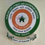 ਜ਼ਿਲ੍ਹਾ ਰੋਜ਼ਗਾਰ ਅਤੇ ਕਾਰੋਬਾਰ ਬਿਊਰੋ ਵੱਲੋਂ ਸਵੈ-ਰੋਜ਼ਗਾਰ ਤੇ ਪਲੇਸਮੈਂਟ ਕੈਂਪ 25 ਨੂੰ ਜ਼ਿਲ੍ਹਾ ਰੋਜ਼ਗਾਰ ਅਤੇ ਕਾਰੋਬਾਰ ਬਿਊਰੋ ਵੱਲੋਂ ਸਵੈ-ਰੋਜ਼ਗਾਰ ਤੇ ਪਲੇਸਮੈਂਟ ਕੈਂਪ 25 ਨੂੰ