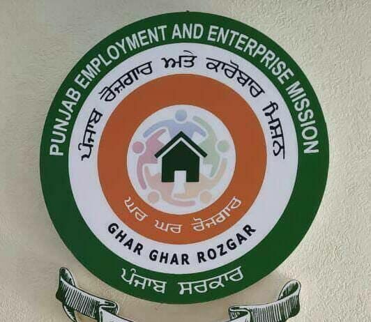 ਜ਼ਿਲ੍ਹਾ ਰੋਜ਼ਗਾਰ ਅਤੇ ਕਾਰੋਬਾਰ ਬਿਊਰੋ ਵੱਲੋਂ ਸਵੈ-ਰੋਜ਼ਗਾਰ ਤੇ ਪਲੇਸਮੈਂਟ ਕੈਂਪ 25 ਨੂੰ ਜ਼ਿਲ੍ਹਾ ਰੋਜ਼ਗਾਰ ਅਤੇ ਕਾਰੋਬਾਰ ਬਿਊਰੋ ਵੱਲੋਂ ਸਵੈ-ਰੋਜ਼ਗਾਰ ਤੇ ਪਲੇਸਮੈਂਟ ਕੈਂਪ 25 ਨੂੰ