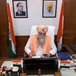 ਸਪੀਕਰ ਕੁਲਤਾਰ ਸਿੰਘ ਸੰਧਵਾਂ ਵੱਲੋਂ ਪੰਜਾਬ ਵਿਧਾਨ ਸਭਾ ਡਾਇਰੀ-2026 ਦਾ ਉਦਘਾਟਨ ਸਪੀਕਰ ਕੁਲਤਾਰ ਸਿੰਘ ਸੰਧਵਾਂ ਵੱਲੋਂ ਪੰਜਾਬ ਵਿਧਾਨ ਸਭਾ ਡਾਇਰੀ-2026 ਦਾ ਉਦਘਾਟਨ