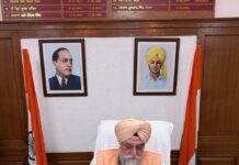 ਸਪੀਕਰ ਕੁਲਤਾਰ ਸਿੰਘ ਸੰਧਵਾਂ ਵੱਲੋਂ ਪੰਜਾਬ ਵਿਧਾਨ ਸਭਾ ਡਾਇਰੀ-2026 ਦਾ ਉਦਘਾਟਨ ਸਪੀਕਰ ਕੁਲਤਾਰ ਸਿੰਘ ਸੰਧਵਾਂ ਵੱਲੋਂ ਪੰਜਾਬ ਵਿਧਾਨ ਸਭਾ ਡਾਇਰੀ-2026 ਦਾ ਉਦਘਾਟਨ