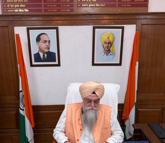 ਸਪੀਕਰ ਕੁਲਤਾਰ ਸਿੰਘ ਸੰਧਵਾਂ ਵੱਲੋਂ ਪੰਜਾਬ ਵਿਧਾਨ ਸਭਾ ਡਾਇਰੀ-2026 ਦਾ ਉਦਘਾਟਨ ਸਪੀਕਰ ਕੁਲਤਾਰ ਸਿੰਘ ਸੰਧਵਾਂ ਵੱਲੋਂ ਪੰਜਾਬ ਵਿਧਾਨ ਸਭਾ ਡਾਇਰੀ-2026 ਦਾ ਉਦਘਾਟਨ