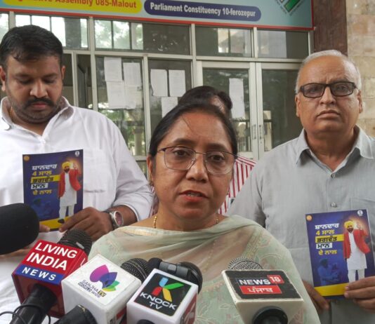 ਮੁੱਖ ਮੰਤਰੀ ਸ. ਭਗਵੰਤ ਸਿੰਘ ਮਾਨ ਦੀ ਅਗਵਾਈ ਹੇਠ ਪੰਜਾਬ ਵਿੱਚ ਇਤਿਹਾਸਕ ਵਿਕਾਸ: ਡਾ. ਬਲਜੀਤ ਕੌਰ ਮੁੱਖ ਮੰਤਰੀ ਸ. ਭਗਵੰਤ ਸਿੰਘ ਮਾਨ ਦੀ ਅਗਵਾਈ ਹੇਠ ਪੰਜਾਬ ਵਿੱਚ ਇਤਿਹਾਸਕ ਵਿਕਾਸ: ਡਾ. ਬਲਜੀਤ ਕੌਰ