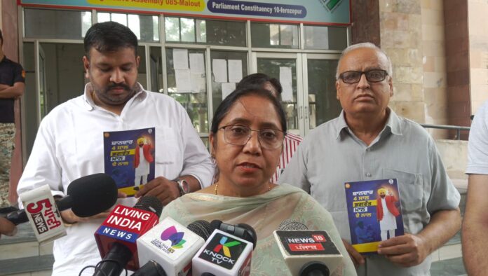 WhatsApp-Image-2026-03-26-at-3.15.10-PM.jpeg ਮੁੱਖ ਮੰਤਰੀ ਸ. ਭਗਵੰਤ ਸਿੰਘ ਮਾਨ ਦੀ ਅਗਵਾਈ ਹੇਠ ਪੰਜਾਬ ਵਿੱਚ ਇਤਿਹਾਸਕ ਵਿਕਾਸ: ਡਾ. ਬਲਜੀਤ ਕੌਰ