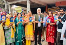 ਸ਼ਾਨਦਾਰ 4 ਸਾਲ, ਭਗਵੰਤ ਮਾਨ ਦੇ ਨਾਲ’, ਆਪ ਨੇ ਭਗਵੰਤ ਮਾਨ ਸਰਕਾਰ ਦੀਆਂ ਉਪਲਬਧੀਆਂ ਨੂੰ ਪੰਜਾਬ ਦੇ ਹਰ ਘਰ ਤੱਕ ਪਹੁੰਚਾਇਆ ਸ਼ਾਨਦਾਰ 4 ਸਾਲ, ਭਗਵੰਤ ਮਾਨ ਦੇ ਨਾਲ’, ਆਪ ਨੇ ਭਗਵੰਤ ਮਾਨ ਸਰਕਾਰ ਦੀਆਂ ਉਪਲਬਧੀਆਂ ਨੂੰ ਪੰਜਾਬ ਦੇ ਹਰ ਘਰ ਤੱਕ ਪਹੁੰਚਾਇਆ