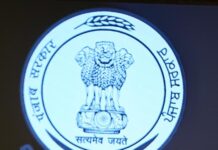 เจชเฉฐเจเจพเจฌ เจญเจฐ เจตเจฟเฉฑเจ ‘เจธเจฟเจนเจค เจเฉเจฐเจพเจเจคเฉ’ เจจเฉ เจชเฉเจฐ เจชเจธเจพเจฐเฉ; เจ
เจฐเจตเจฟเฉฐเจฆ เจเฉเจเจฐเฉเจตเจพเจฒ เจ
เจคเฉ เจฎเฉเฉฑเจ เจฎเฉฐเจคเจฐเฉ เจญเจเจตเฉฐเจค เจธเจฟเฉฐเจ เจฎเจพเจจ เจจเฉ 109 เจเจฎ เจเจฆเจฎเฉ เจเจฒเฉเจจเจฟเจ เจฒเฉเจเจพเจ เจจเฉเฉฐ เจเฉเจคเฉ เจธเจฎเจฐเจชเจฟเจค เจชเฉฐเจเจพเจฌ เจญเจฐ เจตเจฟเฉฑเจ 'เจธเจฟเจนเจค เจเฉเจฐเจพเจเจคเฉ' เจจเฉ เจชเฉเจฐ เจชเจธเจพเจฐเฉ; เจ
เจฐเจตเจฟเฉฐเจฆ เจเฉเจเจฐเฉเจตเจพเจฒ เจ
เจคเฉ เจฎเฉเฉฑเจ เจฎเฉฐเจคเจฐเฉ เจญเจเจตเฉฐเจค เจธเจฟเฉฐเจ เจฎเจพเจจ เจจเฉ 109 เจเจฎ เจเจฆเจฎเฉ เจเจฒเฉเจจเจฟเจ เจฒเฉเจเจพเจ เจจเฉเฉฐ เจเฉเจคเฉ เจธเจฎเจฐเจชเจฟเจค