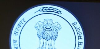 เจชเฉฐเจเจพเจฌ เจญเจฐ เจตเจฟเฉฑเจ ‘เจธเจฟเจนเจค เจเฉเจฐเจพเจเจคเฉ’ เจจเฉ เจชเฉเจฐ เจชเจธเจพเจฐเฉ; เจ
เจฐเจตเจฟเฉฐเจฆ เจเฉเจเจฐเฉเจตเจพเจฒ เจ
เจคเฉ เจฎเฉเฉฑเจ เจฎเฉฐเจคเจฐเฉ เจญเจเจตเฉฐเจค เจธเจฟเฉฐเจ เจฎเจพเจจ เจจเฉ 109 เจเจฎ เจเจฆเจฎเฉ เจเจฒเฉเจจเจฟเจ เจฒเฉเจเจพเจ เจจเฉเฉฐ เจเฉเจคเฉ เจธเจฎเจฐเจชเจฟเจค เจชเฉฐเจเจพเจฌ เจญเจฐ เจตเจฟเฉฑเจ 'เจธเจฟเจนเจค เจเฉเจฐเจพเจเจคเฉ' เจจเฉ เจชเฉเจฐ เจชเจธเจพเจฐเฉ; เจ
เจฐเจตเจฟเฉฐเจฆ เจเฉเจเจฐเฉเจตเจพเจฒ เจ
เจคเฉ เจฎเฉเฉฑเจ เจฎเฉฐเจคเจฐเฉ เจญเจเจตเฉฐเจค เจธเจฟเฉฐเจ เจฎเจพเจจ เจจเฉ 109 เจเจฎ เจเจฆเจฎเฉ เจเจฒเฉเจจเจฟเจ เจฒเฉเจเจพเจ เจจเฉเฉฐ เจเฉเจคเฉ เจธเจฎเจฐเจชเจฟเจค