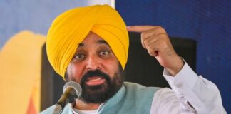 Punjab’s schools have outperformed even Kerala, delivering a superior performance. | ਪੰਜਾਬ ਖ਼ਬਰਾਂ Punjab's schools have outperformed even Kerala, delivering a superior performance. | ਪੰਜਾਬ ਖ਼ਬਰਾਂ