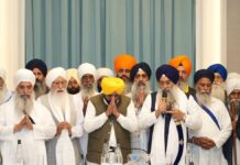 ਵੱਡੀ ਖਬਰ: ਬੇਅਦਬੀਆਂ ਖਿਲਾਫ ਪੰਜਾਬ ਸਰਕਾਰ ਨੇ 13 ਅਪ੍ਰੈਲ ਨੂੰ ਸੱਦਿਆ ਵਿਸ਼ੇਸ਼ ਇਜਲਾਸ… | ਪੰਜਾਬ ਖ਼ਬਰਾਂ ਵੱਡੀ ਖਬਰ: ਬੇਅਦਬੀਆਂ ਖਿਲਾਫ ਪੰਜਾਬ ਸਰਕਾਰ ਨੇ 13 ਅਪ੍ਰੈਲ ਨੂੰ ਸੱਦਿਆ ਵਿਸ਼ੇਸ਼ ਇਜਲਾਸ... | ਪੰਜਾਬ ਖ਼ਬਰਾਂ