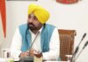 Punjab Budget 2026 Now farmers will get 24 hours free electricity Big announcement in the budget Punjab Budget 2026: ਕਿਸਾਨਾਂ ਨੂੰ ਫ੍ਰੀ ਬਿਜਲੀ ਬਾਰੇ ਸਰਕਾਰ ਦਾ ਵੱਡਾ ਐਲਾਨ | ਪੰਜਾਬ ਖ਼ਬਰਾਂ ਪੰਜਾਬ ਸਰਕਾਰ ਨੇ ਸੂਬੇ ‘ਚ ਟਾਟਾ ਸਟੀਲ ਦੇ ਸਭ ਤੋਂ ਵੱਡੇ ਪ੍ਰੋਜੈਕਟ ਦੇ ਸਮਾਂਬੱਧ ਲਾਗੂਕਰਨ ਨੂੰ ਯਕੀਨੀ ਬਣਾਇਆ-CM ਮਾਨ | ਪੰਜਾਬ ਖ਼ਬਰਾਂ