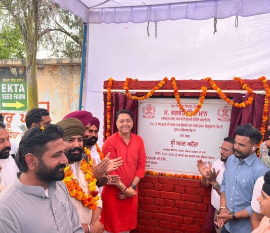 ਕੈਬਨਿਟ ਮੰਤਰੀ ਅਮਨ ਅਰੋੜਾ ਨੇ ਪਿੰਡ ਬਿਗੜਵਾਲ ਵਿੱਚ 04 ਕਰੋੜ 12 ਲੱਖ ਰੁਪਏ ਦੇ ਵਿਕਾਸ ਕਾਰਜਾਂ ਦੇ ਨੀਂਹ ਪੱਥਰ ਰੱਖੇ ਕੈਬਨਿਟ ਮੰਤਰੀ ਅਮਨ ਅਰੋੜਾ ਨੇ ਪਿੰਡ ਬਿਗੜਵਾਲ ਵਿੱਚ 04 ਕਰੋੜ 12 ਲੱਖ ਰੁਪਏ ਦੇ ਵਿਕਾਸ ਕਾਰਜਾਂ ਦੇ ਨੀਂਹ ਪੱਥਰ ਰੱਖੇ