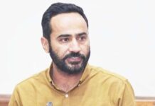 PCA Secretary: ਸੰਸਦ ਮੈਂਬਰ ਮੀਤ ਹੇਅਰ ਨੂੰ ਮਿਲੀ ਵੱਡੀ ਜ਼ਿੰਮੇਵਾਰੀ ! | ਪੰਜਾਬ ਖ਼ਬਰਾਂ PCA Secretary: ਸੰਸਦ ਮੈਂਬਰ ਮੀਤ ਹੇਅਰ ਨੂੰ ਮਿਲੀ ਵੱਡੀ ਜ਼ਿੰਮੇਵਾਰੀ ! | ਪੰਜਾਬ ਖ਼ਬਰਾਂ