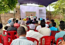 ਕਿਸਾਨ ਪੈਦਾਵਾਰ ਤੋਂ ਪੋਸ਼ਣ ਵੱਲ: ਕਣਕ ਦੀਆਂ ਵੱਧ ਪੋਸ਼ਕ ਤੱਤਾਂ ਵਾਲੀਆਂ ਕਿਸਮਾਂ ਸੰਬੰਧੀ ਖੇਤ ਦਿਵਸ ਦਾ ਆਯੋਜਨ ਕਿਸਾਨ ਪੈਦਾਵਾਰ ਤੋਂ ਪੋਸ਼ਣ ਵੱਲ: ਕਣਕ ਦੀਆਂ ਵੱਧ ਪੋਸ਼ਕ ਤੱਤਾਂ ਵਾਲੀਆਂ ਕਿਸਮਾਂ ਸੰਬੰਧੀ ਖੇਤ ਦਿਵਸ ਦਾ ਆਯੋਜਨ