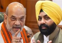 DM ਖੁਦਕੁਸ਼ੀ ਮਾਮਲੇ ‘ਚ ਲੋਕਸਭਾ ‘ਚ ਅਮਿਤ ਸ਼ਾਹ ਦਾ ਵੱਡਾ ਬਿਆਨ… | DM ਖੁਦਕੁਸ਼ੀ ਮਾਮਲੇ 'ਚ ਲੋਕਸਭਾ 'ਚ ਅਮਿਤ ਸ਼ਾਹ ਦਾ ਵੱਡਾ ਬਿਆਨ... |