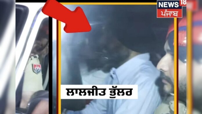 ਲਾਲਜੀਤ ਭੁੱਲਰ ਨੂੰ ਮੰਡੀ ਗੋਬਿੰਦਗੜ੍ਹ ਥਾਣੇ ਤੋਂ ਲੈ ਕੇ ਅੰਮ੍ਰਿਤਸਰ ਲਈ ਰਵਾਨਾ ਹੋਈ ਪੁਲਿਸ,ਵੀਡੀਓ ਆਈ ਸਾਹਮਣੇ ! | ਪੰਜਾਬ ਖ਼ਬਰਾਂ