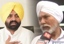 DM ਗਗਨਦੀਪ ਰੰਧਾਵਾ ਦਾ ਪਰਿਵਾਰ ਆਇਆ ਸਾਹਮਣੇ, ਲਾਲਜੀਤ ਭੁੱਲਰ ਦੇ ਅਸਤੀਫੇ ਬਾਰੇ ਦਿੱਤਾ ਵੱਡਾ ਬਿਆਨ ! | ਪੰਜਾਬ ਖ਼ਬਰਾਂ DM ਗਗਨਦੀਪ ਰੰਧਾਵਾ ਦਾ ਪਰਿਵਾਰ ਆਇਆ ਸਾਹਮਣੇ, ਲਾਲਜੀਤ ਭੁੱਲਰ ਦੇ ਅਸਤੀਫੇ ਬਾਰੇ ਦਿੱਤਾ ਵੱਡਾ ਬਿਆਨ ! | ਪੰਜਾਬ ਖ਼ਬਰਾਂ