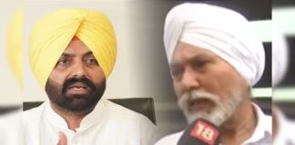 DM ਗਗਨਦੀਪ ਰੰਧਾਵਾ ਦਾ ਪਰਿਵਾਰ ਆਇਆ ਸਾਹਮਣੇ, ਲਾਲਜੀਤ ਭੁੱਲਰ ਦੇ ਅਸਤੀਫੇ ਬਾਰੇ ਦਿੱਤਾ ਵੱਡਾ ਬਿਆਨ ! | ਪੰਜਾਬ ਖ਼ਬਰਾਂ DM ਗਗਨਦੀਪ ਰੰਧਾਵਾ ਦਾ ਪਰਿਵਾਰ ਆਇਆ ਸਾਹਮਣੇ, ਲਾਲਜੀਤ ਭੁੱਲਰ ਦੇ ਅਸਤੀਫੇ ਬਾਰੇ ਦਿੱਤਾ ਵੱਡਾ ਬਿਆਨ ! | ਪੰਜਾਬ ਖ਼ਬਰਾਂ