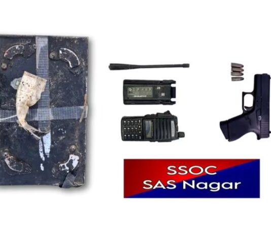 ਪੰਜਾਬ ‘ਚ ਵੱਡੀ ਅੱਤਵਾਦੀ ਸਾਜ਼ਿਸ਼ ਨਾਕਾਮ, 2 ਗ੍ਰਿਫਤਾਰ: 2.5 ਕਿਲੋ RDX ਨਾਲ ਲੈਸ IED ਬਰਾਮਦ ਪੰਜਾਬ 'ਚ ਵੱਡੀ ਅੱਤਵਾਦੀ ਸਾਜ਼ਿਸ਼ ਨਾਕਾਮ, 2 ਗ੍ਰਿਫਤਾਰ: 2.5 ਕਿਲੋ RDX ਨਾਲ ਲੈਸ IED ਬਰਾਮਦ | ਪੰਜਾਬ ਖ਼ਬਰਾਂ