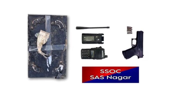 ਪੰਜਾਬ 'ਚ ਵੱਡੀ ਅੱਤਵਾਦੀ ਸਾਜ਼ਿਸ਼ ਨਾਕਾਮ, 2 ਗ੍ਰਿਫਤਾਰ: 2.5 ਕਿਲੋ RDX ਨਾਲ ਲੈਸ IED ਬਰਾਮਦ | ਪੰਜਾਬ ਖ਼ਬਰਾਂ