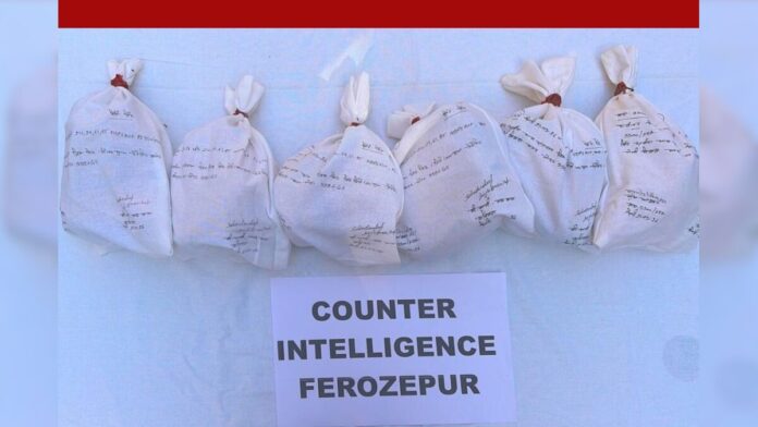 pp-2026-03-fdf47a7b77b77a7a7990c716ac50575e-1200x800.jpg ਫਾਜ਼ਿਲਕਾ ਵਿੱਚ ਸਰਹੱਦ ਪਾਰੋਂ ਤਸਕਰੀ ਦੀ ਕੋਸ਼ਿਸ਼ ਨਾਕਾਮ; 6.5 ਕਿਲੋਗ੍ਰਾਮ ਹੈਰੋਇਨ ਬਰਾਮਦ | ਪੰਜਾਬ ਖ਼ਬਰਾਂ