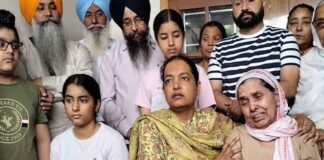 DM เจเจเจจเจฆเฉเจช เจฐเฉฐเจงเจพเจตเจพ เจฆเฉ เจเจฐ เจฆเฉ เจเฉฑเจเฉ เจฌเจฟเจเจฒเฉ, เจนเจจเฉเจนเฉเจฐเฉ ‘เจ เจเฉฑเจเฉ เจฐเจพเจค!ย ย | เจชเฉฐเจเจพเจฌ เฉเจฌเจฐเจพเจ DM เจเจเจจเจฆเฉเจช เจฐเฉฐเจงเจพเจตเจพ เจฆเฉ เจเจฐ เจฆเฉ เจเฉฑเจเฉ เจฌเจฟเจเจฒเฉ, เจนเจจเฉเจนเฉเจฐเฉ 'เจ เจเฉฑเจเฉ เจฐเจพเจค!ย ย | เจชเฉฐเจเจพเจฌ เฉเจฌเจฐเจพเจ