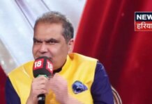 100 ਸੀਟਾਂ, ਵੱਡੇ ਨਿਵੇਸ਼, ਅਤੇ ਮੁਫ਼ਤ ਬਿਜਲੀ… ਸੰਜੀਵ ਅਰੋੜਾ ਨੇ ਆਉਣ ਵਾਲੇ ਸਾਲ ਲਈ ਅੱਗੇ ਕੀ ਹੈ, ਇਸ ਬਾਰੇ ਦੱਸਿਆ | ਪੰਜਾਬ ਖ਼ਬਰਾਂ 100 ਸੀਟਾਂ, ਵੱਡੇ ਨਿਵੇਸ਼, ਅਤੇ ਮੁਫ਼ਤ ਬਿਜਲੀ... ਸੰਜੀਵ ਅਰੋੜਾ ਨੇ ਆਉਣ ਵਾਲੇ ਸਾਲ ਲਈ ਅੱਗੇ ਕੀ ਹੈ, ਇਸ ਬਾਰੇ ਦੱਸਿਆ | ਪੰਜਾਬ ਖ਼ਬਰਾਂ