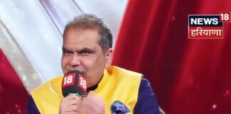 100 ਸੀਟਾਂ, ਵੱਡੇ ਨਿਵੇਸ਼, ਅਤੇ ਮੁਫ਼ਤ ਬਿਜਲੀ… ਸੰਜੀਵ ਅਰੋੜਾ ਨੇ ਆਉਣ ਵਾਲੇ ਸਾਲ ਲਈ ਅੱਗੇ ਕੀ ਹੈ, ਇਸ ਬਾਰੇ ਦੱਸਿਆ | ਪੰਜਾਬ ਖ਼ਬਰਾਂ 100 ਸੀਟਾਂ, ਵੱਡੇ ਨਿਵੇਸ਼, ਅਤੇ ਮੁਫ਼ਤ ਬਿਜਲੀ... ਸੰਜੀਵ ਅਰੋੜਾ ਨੇ ਆਉਣ ਵਾਲੇ ਸਾਲ ਲਈ ਅੱਗੇ ਕੀ ਹੈ, ਇਸ ਬਾਰੇ ਦੱਸਿਆ | ਪੰਜਾਬ ਖ਼ਬਰਾਂ