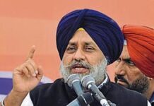 ਅਕਾਲੀ ਦਲ ਨੇ ਐਲਾਨਿਆ ਇੱਕ ਹੋਰ ਉਮੀਦਵਾਰ ! ਸੁਖਬੀਰ ਬਾਦਲ ਨੇ ਇਸ ਹਲਕੇ ਤੋਂ… | ਪੰਜਾਬ ਖ਼ਬਰਾਂ ਅਕਾਲੀ ਦਲ ਨੇ ਐਲਾਨਿਆ ਇੱਕ ਹੋਰ ਉਮੀਦਵਾਰ ! ਸੁਖਬੀਰ ਬਾਦਲ ਨੇ ਇਸ ਹਲਕੇ ਤੋਂ... | ਪੰਜਾਬ ਖ਼ਬਰਾਂ