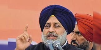 ਅਕਾਲੀ ਦਲ ਨੇ ਐਲਾਨਿਆ ਇੱਕ ਹੋਰ ਉਮੀਦਵਾਰ ! ਸੁਖਬੀਰ ਬਾਦਲ ਨੇ ਇਸ ਹਲਕੇ ਤੋਂ… | ਪੰਜਾਬ ਖ਼ਬਰਾਂ ਅਕਾਲੀ ਦਲ ਨੇ ਐਲਾਨਿਆ ਇੱਕ ਹੋਰ ਉਮੀਦਵਾਰ ! ਸੁਖਬੀਰ ਬਾਦਲ ਨੇ ਇਸ ਹਲਕੇ ਤੋਂ... | ਪੰਜਾਬ ਖ਼ਬਰਾਂ