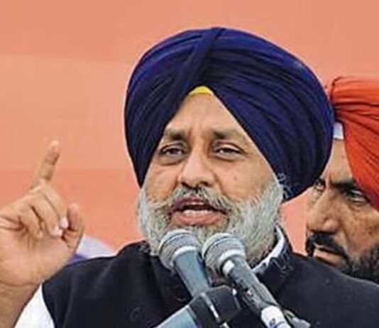 ਅਕਾਲੀ ਦਲ ਨੇ ਐਲਾਨਿਆ ਇੱਕ ਹੋਰ ਉਮੀਦਵਾਰ ! ਸੁਖਬੀਰ ਬਾਦਲ ਨੇ ਇਸ ਹਲਕੇ ਤੋਂ… | ਪੰਜਾਬ ਖ਼ਬਰਾਂ ਅਕਾਲੀ ਦਲ ਨੇ ਐਲਾਨਿਆ ਇੱਕ ਹੋਰ ਉਮੀਦਵਾਰ ! ਸੁਖਬੀਰ ਬਾਦਲ ਨੇ ਇਸ ਹਲਕੇ ਤੋਂ... | ਪੰਜਾਬ ਖ਼ਬਰਾਂ