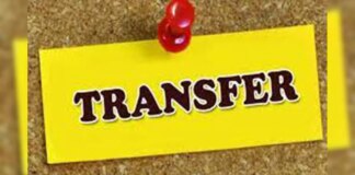 ਪੰਜਾਬ ਵਿੱਚ 2 ਤਹਿਸੀਲਦਾਰਾਂ ਅਤੇ 51 ਨਾਇਬ ਤਹਿਸੀਲਦਾਰਾਂ ਦੇ ਤਬਾਦਲੇ, ਪੜ੍ਹੋ ਸੂਚੀ, Chandigarh: 2 Tehsildars and 51 Naib Tehsildars have been transferred, read the list | ਪੰਜਾਬ ਖ਼ਬਰਾਂ ਪੰਜਾਬ ਸਰਕਾਰ ਵੱਲੋਂ 2 IFS ਅਫ਼ਸਰਾਂ ਦੇ ਤਬਾਦਲੇ, ਦੇਖੋ ਨੋਟੀਫਿਕੇਸ਼ਨ, Punjab government transfers 2 IFS officers, see notification | ਪੰਜਾਬ ਖ਼ਬਰਾਂ