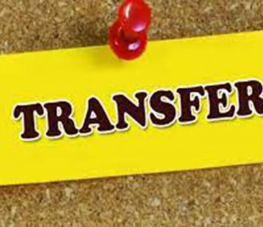 ਪੰਜਾਬ ਵਿੱਚ 2 ਤਹਿਸੀਲਦਾਰਾਂ ਅਤੇ 51 ਨਾਇਬ ਤਹਿਸੀਲਦਾਰਾਂ ਦੇ ਤਬਾਦਲੇ, ਪੜ੍ਹੋ ਸੂਚੀ, Chandigarh: 2 Tehsildars and 51 Naib Tehsildars have been transferred, read the list | ਪੰਜਾਬ ਖ਼ਬਰਾਂ ਪੰਜਾਬ ਸਰਕਾਰ ਵੱਲੋਂ 2 IFS ਅਫ਼ਸਰਾਂ ਦੇ ਤਬਾਦਲੇ, ਦੇਖੋ ਨੋਟੀਫਿਕੇਸ਼ਨ, Punjab government transfers 2 IFS officers, see notification | ਪੰਜਾਬ ਖ਼ਬਰਾਂ