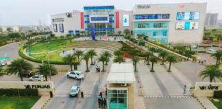 vr punjab mall mohali closed after earthquake structural safety concerns | ਮੋਹਾਲੀ ਖ਼ਬਰਾਂ (Mohali News) vr punjab mall mohali closed after earthquake structural safety concerns | ਮੋਹਾਲੀ ਖ਼ਬਰਾਂ (Mohali News)