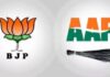 swati maliwal joins bjp first visit delhi office political update | swati maliwal joins bjp first visit delhi office political update |