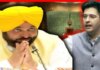 cm bhagwant mann targets raghav chadha aap rajya sabha leadership change hs | cm bhagwant mann targets raghav chadha aap rajya sabha leadership change hs |