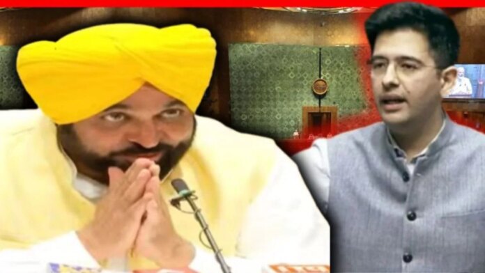 cm bhagwant mann targets raghav chadha aap rajya sabha leadership change hs |