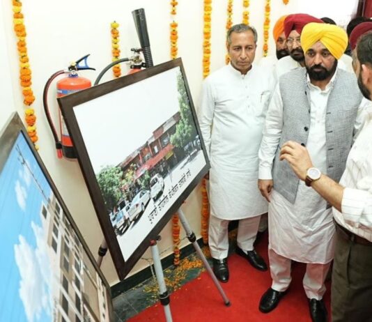 bhagwant mann inaugurates talwandi sabo subdivision complex announces sacrilege amendment bill 2026 | ਬਠਿੰਡਾ ਖ਼ਬਰਾਂ (Bathinda News) bhagwant mann inaugurates talwandi sabo subdivision complex announces sacrilege amendment bill 2026 | ਬਠਿੰਡਾ ਖ਼ਬਰਾਂ (Bathinda News)