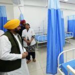 punjab government hospitals new timing from april 16 mohali health services update hs | ਮੋਹਾਲੀ ਖ਼ਬਰਾਂ (Mohali News) punjab government hospitals new timing from april 16 mohali health services update hs | ਮੋਹਾਲੀ ਖ਼ਬਰਾਂ (Mohali News)