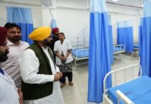 punjab government hospitals new timing from april 16 mohali health services update hs | ਮੋਹਾਲੀ ਖ਼ਬਰਾਂ (Mohali News) punjab government hospitals new timing from april 16 mohali health services update hs | ਮੋਹਾਲੀ ਖ਼ਬਰਾਂ (Mohali News)