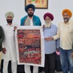 ਮੁੱਖ ਬੁਲਾਰੇ ਤੇ ਵਿਧਾਇਕ ਧਾਲੀਵਾਲ ਵਲੋਂ ਸ਼ਾਇਰ ਐੱਸ. ਪ੍ਰਸ਼ੋਤਮ ਦੀ ਰਚਿਤ ਵਿਸਾਖੀ ਨੂੰ ਸਮਰਪਿਤ ਆਡੀਓ ਨਜ਼ਮ ਤੇ ਪੋਸਟਰ ਨੂੰ ਕੀਤਾ ਰਲੀਜ਼ ਮੁੱਖ ਬੁਲਾਰੇ ਤੇ ਵਿਧਾਇਕ ਧਾਲੀਵਾਲ ਵਲੋਂ ਸ਼ਾਇਰ ਐੱਸ. ਪ੍ਰਸ਼ੋਤਮ ਦੀ ਰਚਿਤ ਵਿਸਾਖੀ ਨੂੰ ਸਮਰਪਿਤ ਆਡੀਓ ਨਜ਼ਮ ਤੇ ਪੋਸਟਰ ਨੂੰ ਕੀਤਾ ਰਲੀਜ਼