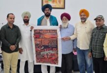 ਮੁੱਖ ਬੁਲਾਰੇ ਤੇ ਵਿਧਾਇਕ ਧਾਲੀਵਾਲ ਵਲੋਂ ਸ਼ਾਇਰ ਐੱਸ. ਪ੍ਰਸ਼ੋਤਮ ਦੀ ਰਚਿਤ ਵਿਸਾਖੀ ਨੂੰ ਸਮਰਪਿਤ ਆਡੀਓ ਨਜ਼ਮ ਤੇ ਪੋਸਟਰ ਨੂੰ ਕੀਤਾ ਰਲੀਜ਼ ਮੁੱਖ ਬੁਲਾਰੇ ਤੇ ਵਿਧਾਇਕ ਧਾਲੀਵਾਲ ਵਲੋਂ ਸ਼ਾਇਰ ਐੱਸ. ਪ੍ਰਸ਼ੋਤਮ ਦੀ ਰਚਿਤ ਵਿਸਾਖੀ ਨੂੰ ਸਮਰਪਿਤ ਆਡੀਓ ਨਜ਼ਮ ਤੇ ਪੋਸਟਰ ਨੂੰ ਕੀਤਾ ਰਲੀਜ਼